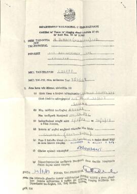 Karmenu Gruppetta’s Termination of Employment Form “Ċertifikat ta’ Temm l- Impieg skond l- Artiklu 27 (1) ta’ l-Att Nru. XI ta’ 1952  Dipartiment tax- Xogħol u Emigrazzjoni”