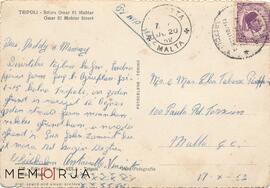 Reverse of postcard showing Omar el Muhtar Street in Tripoli, Libya