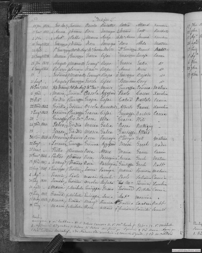 12-0714_MT-46_2-26-262_00478-1200