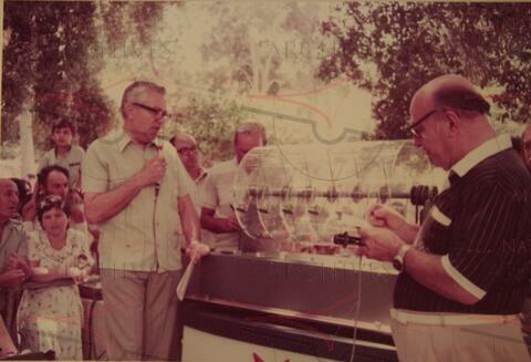 Open original Digital object