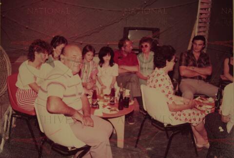 Open original Digital object