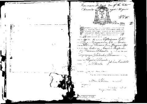 Open original Digital object