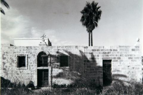 Open original Digital object