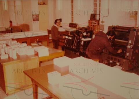 Open original Digital object