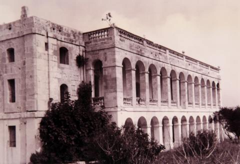 Open original Digital object