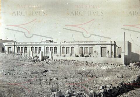 Open original Digital object