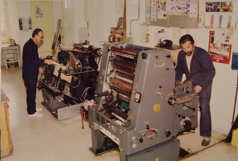 Open original Digital object