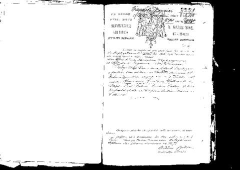 Open original Oggetto digitale