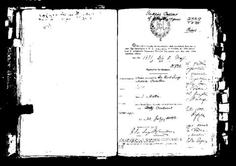 Open original Digital object