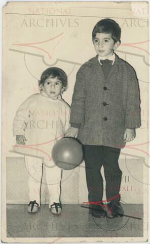 Open original Oggetto digitale