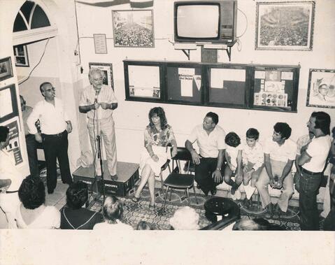 Open original Digital object